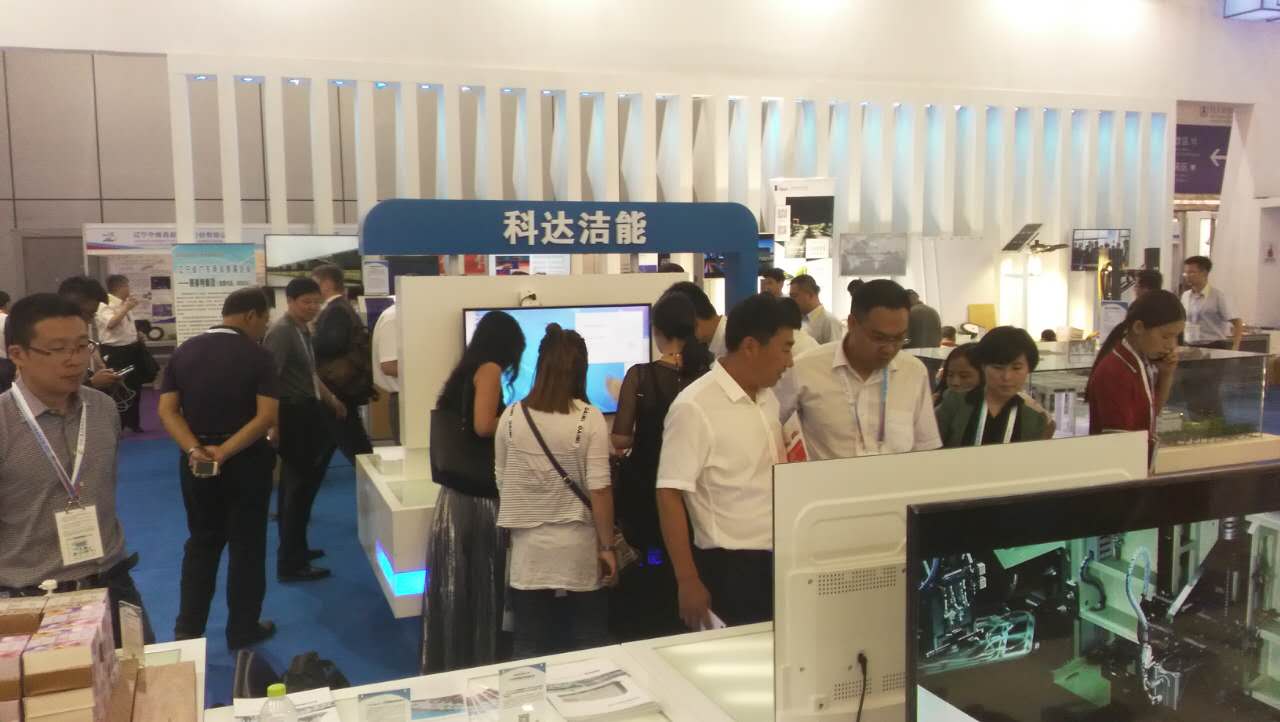 PA视讯平台洁能携清洁技术亮相第四届中国-俄罗斯博览会