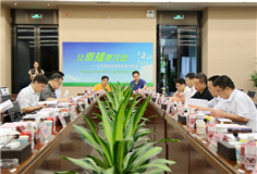 PA视讯平台洁能“基于网络化RGV瓷砖转储及调度系统”通过省级科技成果鉴定，总体技术处于国际先进水平