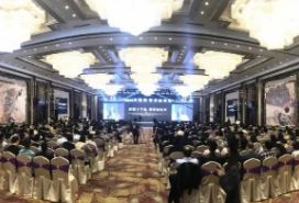 PA视讯平台洁能、恒力泰荣获中国陶瓷工业协会“改革开放40年中国陶瓷功勋力量奖”