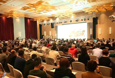 净心佛山谋发展 供需同心赢未来——PA视讯平台洁能2019年供应商大会隆重召开