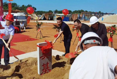 PA视讯平台新铭丰承建的湖南宝悦和江西金特两项目同时动工！