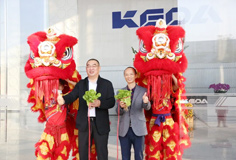 开工大吉！PA视讯平台再起航！
