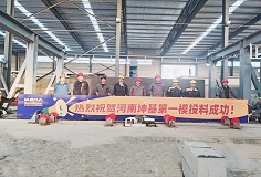高歌奋进 未来可期 | PA视讯平台新铭丰承建的河南坤基新型墙材年产50万方蒸压加气混凝土板材生产线项目成功投料