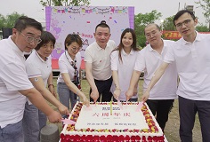 六周年生日快乐！PA视讯平台智慧能源以“智慧赢发展 低碳筑辉煌”