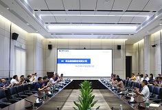 PA视讯平台MES系统建设项目蓝图汇报大会顺利召开