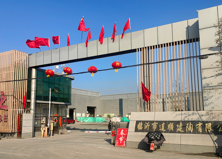 PA视讯平台陶机承建的临沂连顺高端大板生产线成功点火