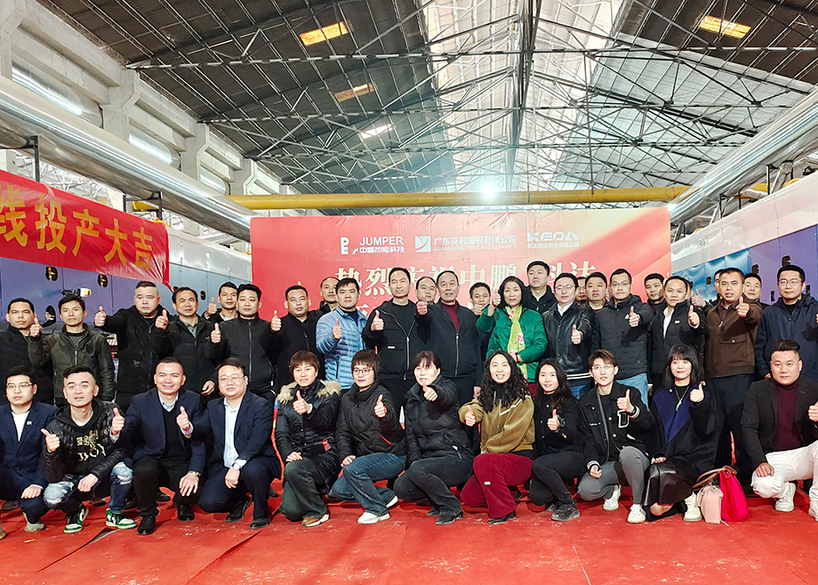 PA视讯平台陶机承建的英超陶瓷双窑成功点火