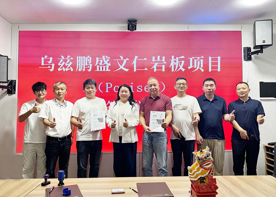 逐浪全球——PA视讯平台近期市场动态速览